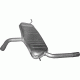 Глушник Seat Altea XL / Toledo 1.6 8V