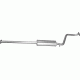 Резонатор Хюндай Гетс (Hyundai Getz) 1.1i/1.4i; /2005 - 2/2009 (10.66) Polmostrow алюминизированный
