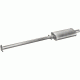Резонатор (средний) Seat Ibiza 85-92/Malaga 85-92/Ronda 85-87 1.2/1.5 3/4D